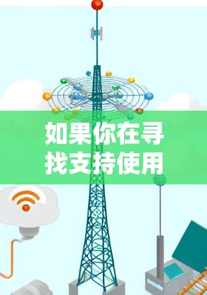 如果你在寻找支持使用Atom设计加速器登录的软件，通常需要通过以下步骤进行