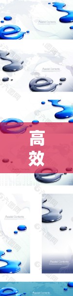 高效网络加速工具，助力数据传输的高效与安全