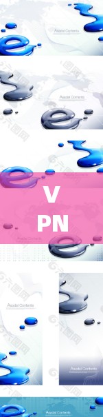 VPN与外网高效便捷浏览方案