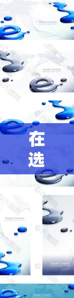 在选择VPN时，确保它符合您的使用需求。以下是推荐Netflix访问VPN的步骤和平台