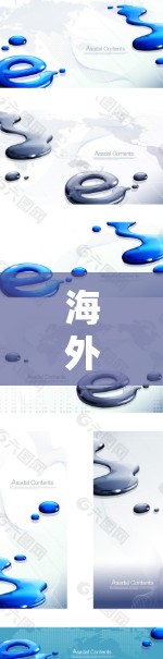 海外网络连接是连接到其他国家的互联网，提供了一种安全、高效和灵活的网络访问方式。以下是一个有条理的步骤指南，帮助您理解和操作海外网络