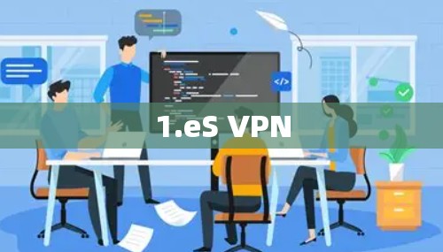 1.eS VPN